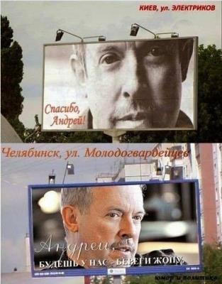 Прикрепленное изображение: 14990_758518994220245_1444231842852462642_n.jpg